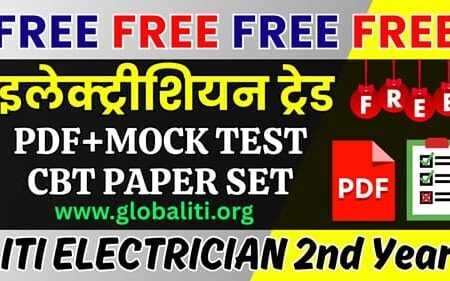 Electrician Theory 2nd Year Pdf | ITI Best Course