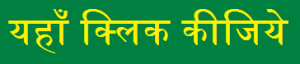 01-Electrician Hand Tools हैण्ड टूल्स 1