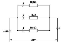 Electrician Theory Mock Test ITI 1st Year Free 40