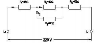 Electrician Theory Mock Test ITI 1st Year Free 45