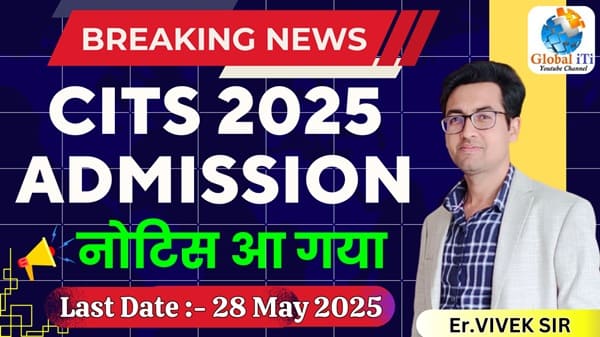 CITS Admission 2025 7