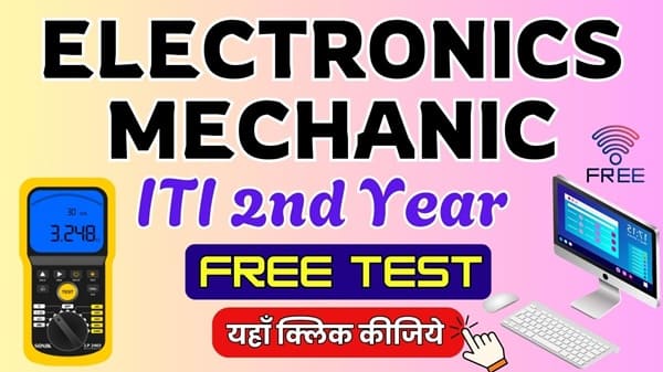 Electronics Mechanic 2nd Year Pdf Free 1 Electronics Mechanic 2nd Year Mock Test