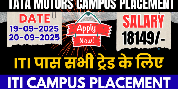 TATA Motors Campus Placement 2025