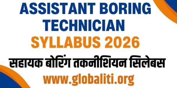 Assistant Boring Technician Syllabus 2026
