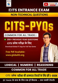 CITS Admission 2026 Pdf Free 2 CITS Admission 2026 Pdf Free