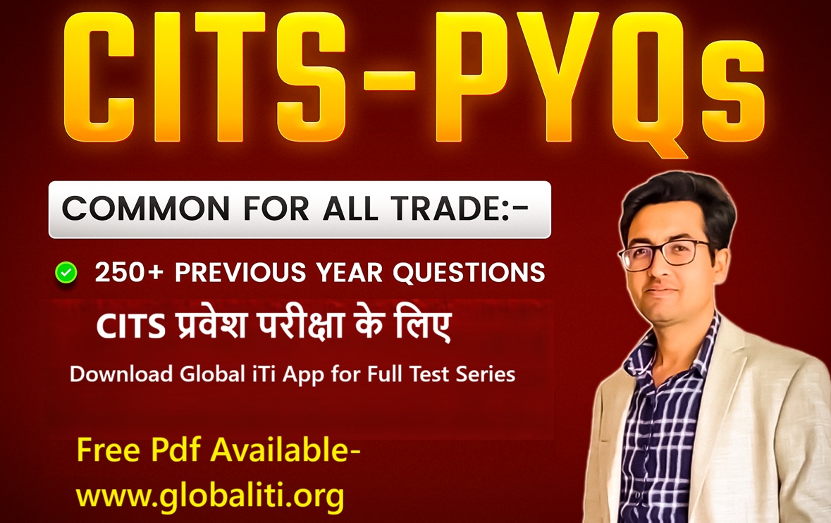 CITS Admission 2026 Pdf Free