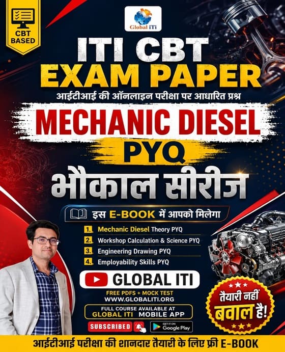 Mechanic Diesel Bhaukal Series 2026