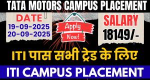 TATA Motors Campus Placement 2025